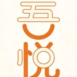 Wuyue