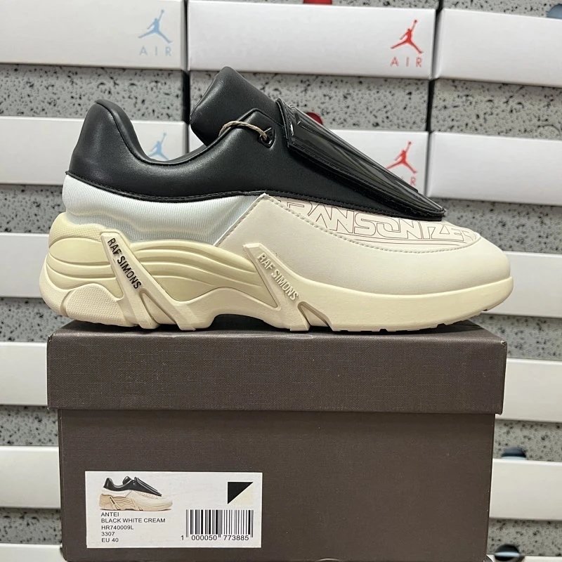 ANTEI Milk White Black 009L 3307