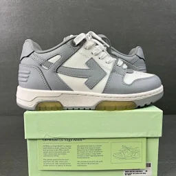 thumbnail for [Retail Version] Out Of O-f-fice OOO Low link1