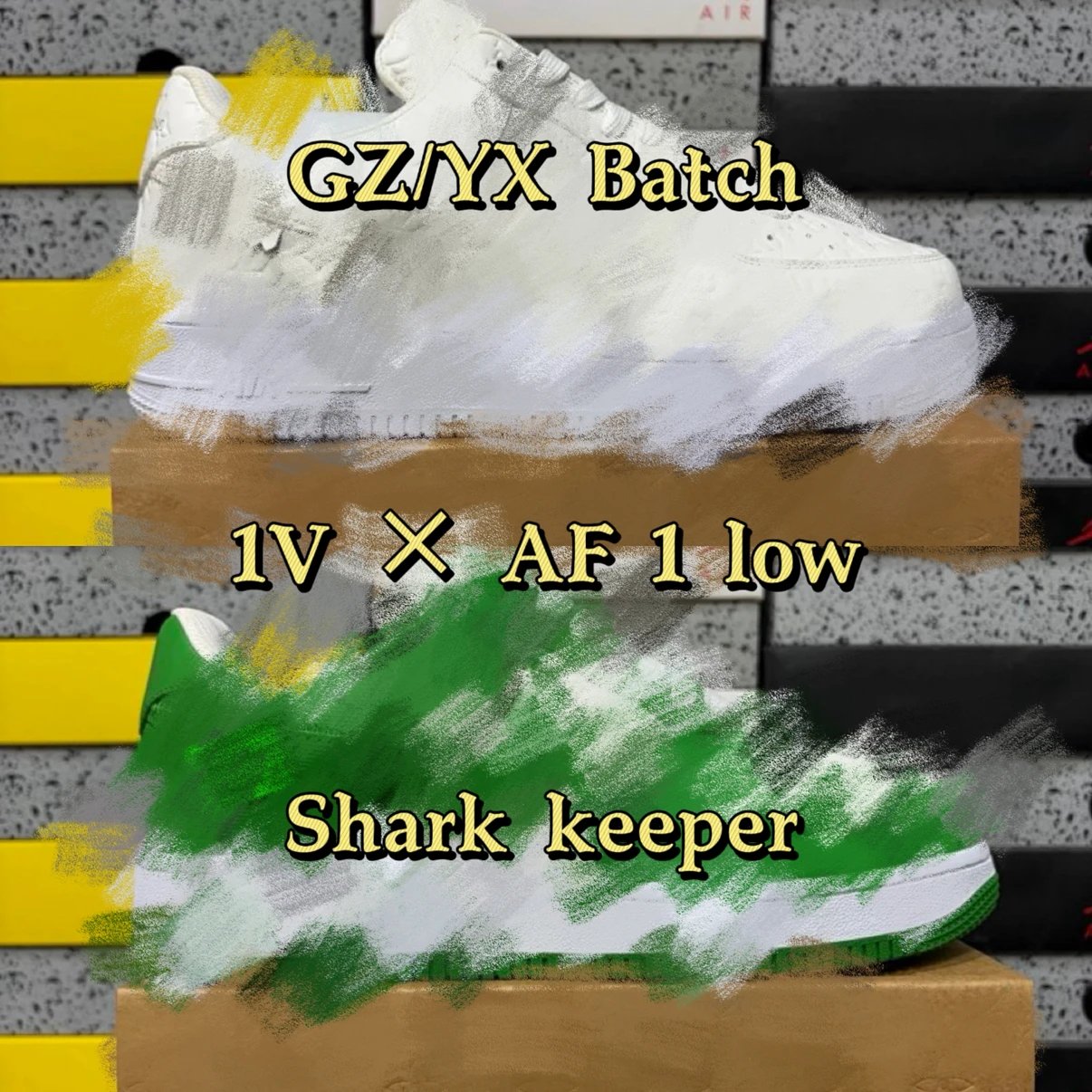 【GZ/YX版】1V x Air Force1 Low/