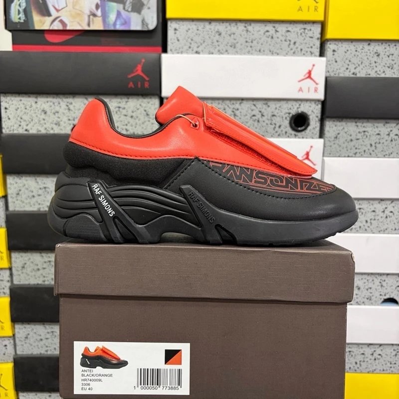 ANTEI Orange Black 009L 3306