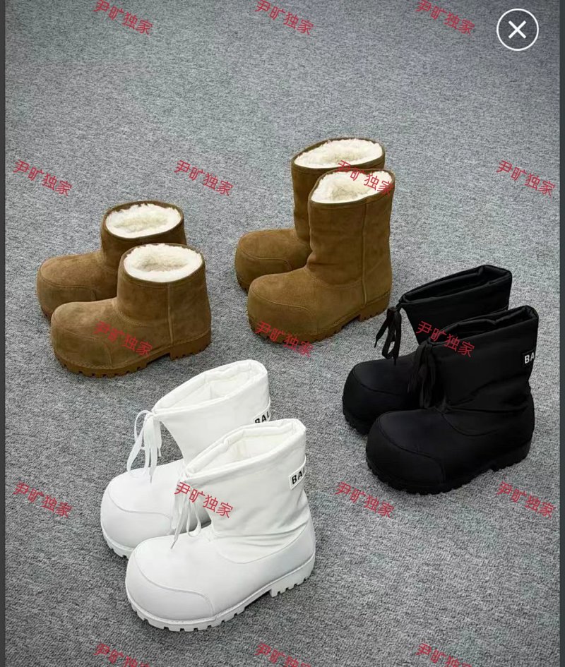 Bag from Yin Kuang's Shop