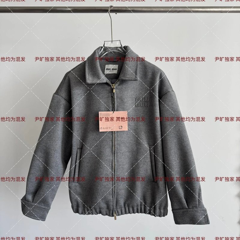 Jacket from Yin Kuang's Shop