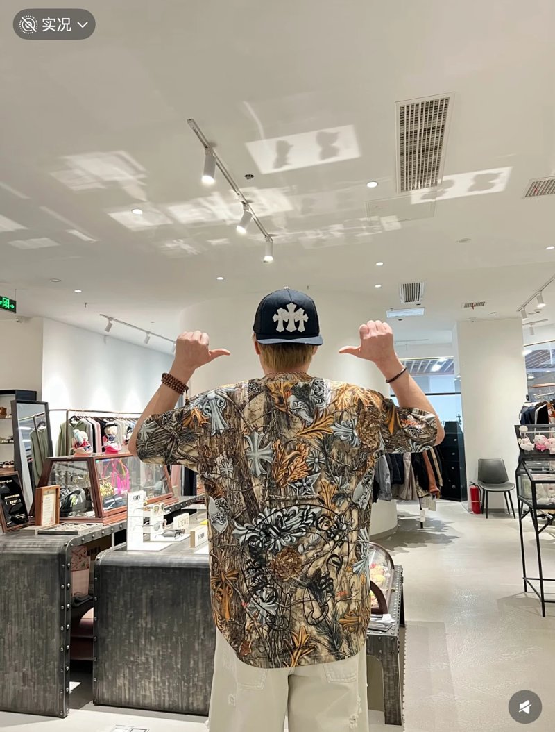 Chrome Hearts Nike Nocta
