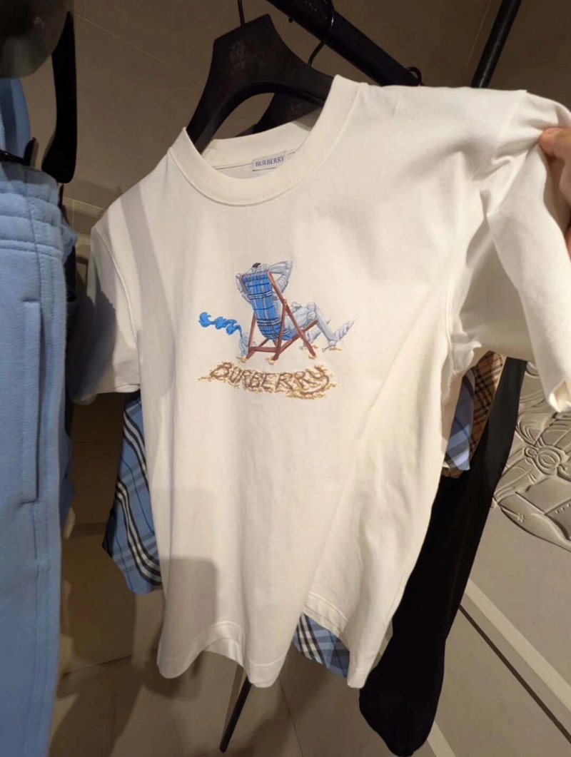 Tee from Yin Kuang's Shop