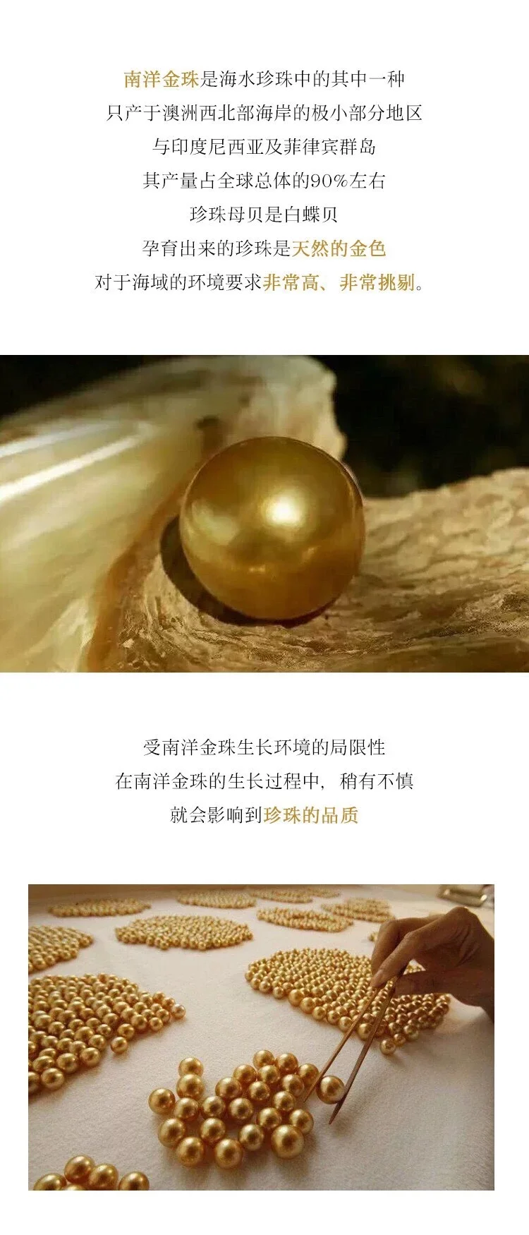 南洋珠天然色浓金珠钻石18k吊坠12-13mm