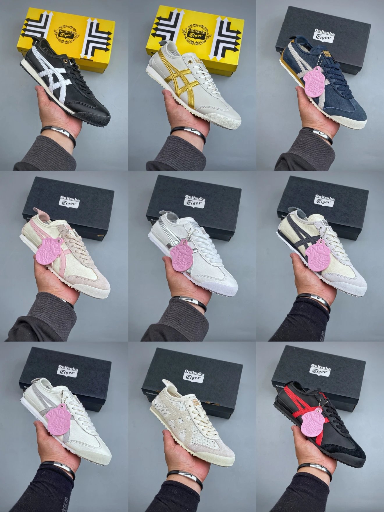 Asics Onitsuka Tiger Mexico 66 SD