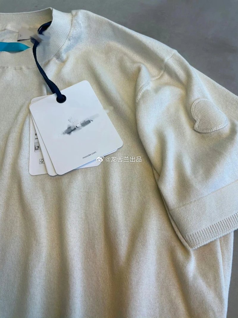 Tee from Happy Sheep