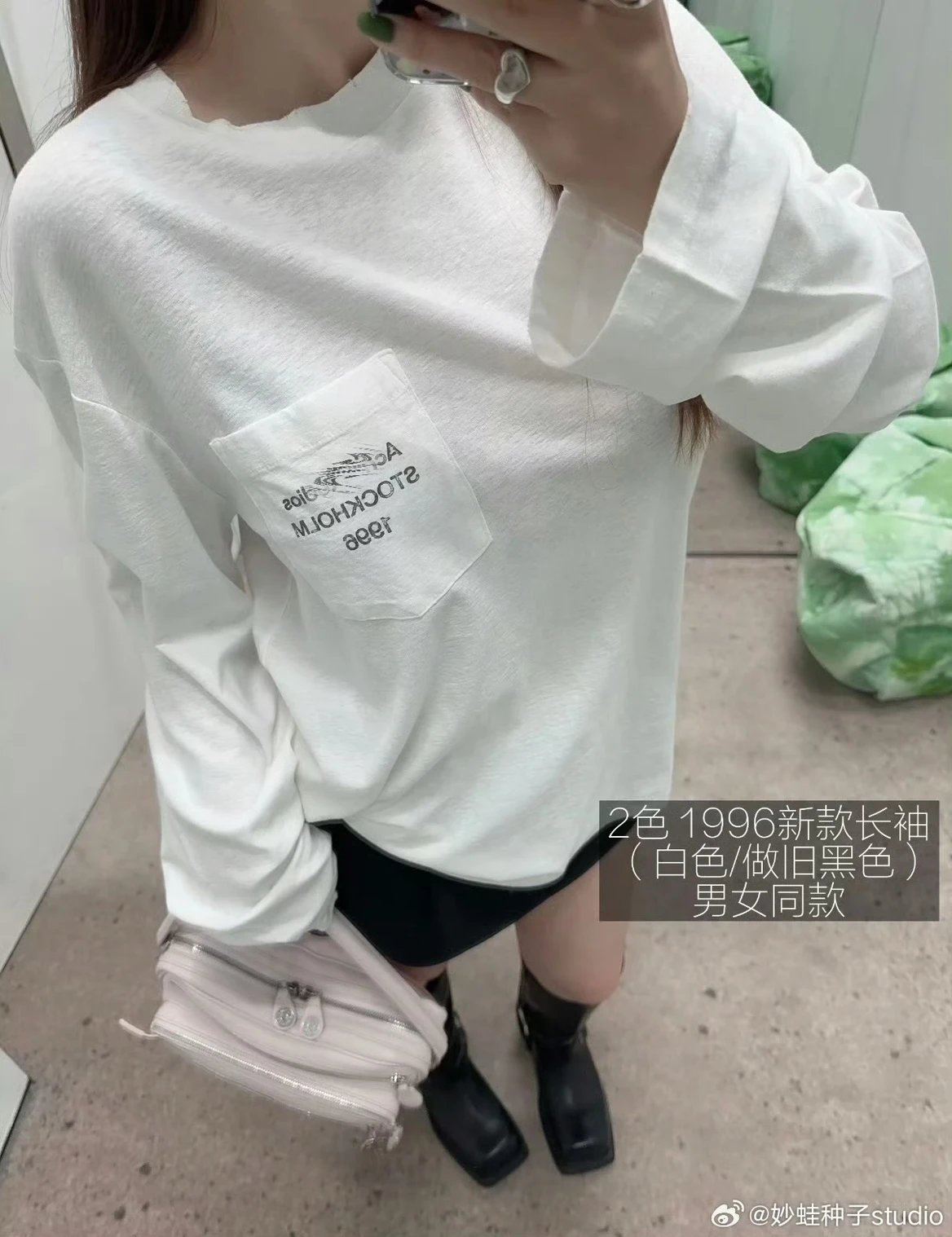 Bulbasaur's Non AC Independent Style 1996 White Hemp Cotton Pocket Long Sleeve Infrared Positioning Printing/85 Cotton 15 Hemp Fabric/Damaged Cuff Collar Craftsmanship
