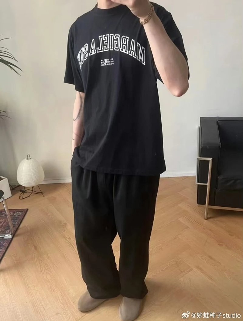 Tee from Happy Sheep