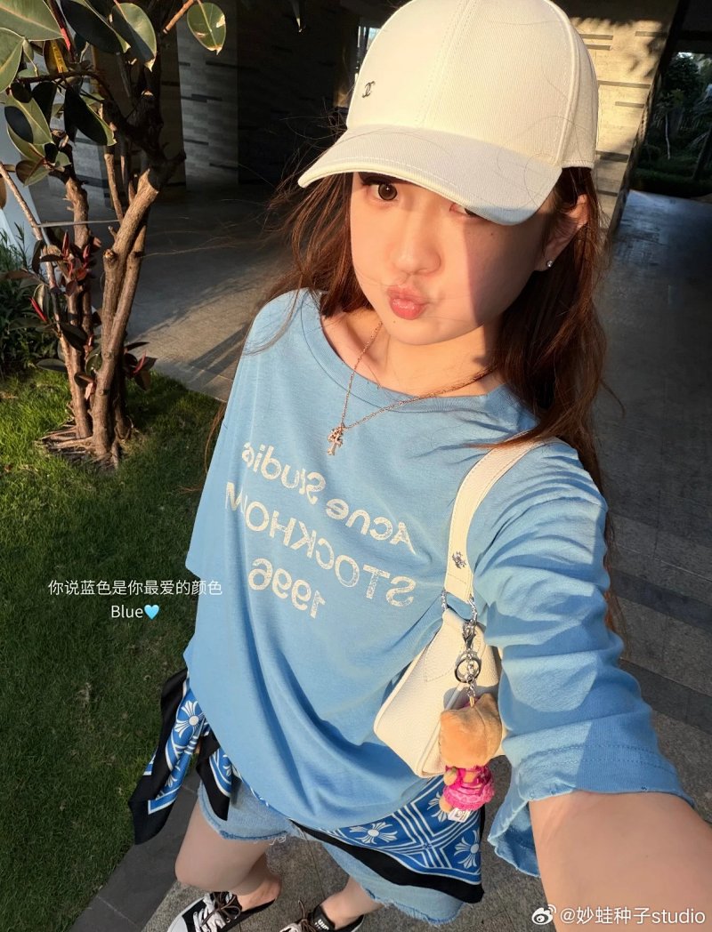 Tee from Happy Sheep