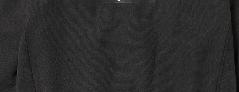 Trendy E587