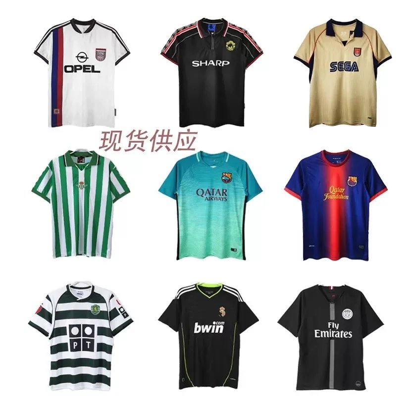 复古足球服切尔西巴萨H马竞尤文巴黎曼联国米阿森纳AC珍藏版球衣 - 135293