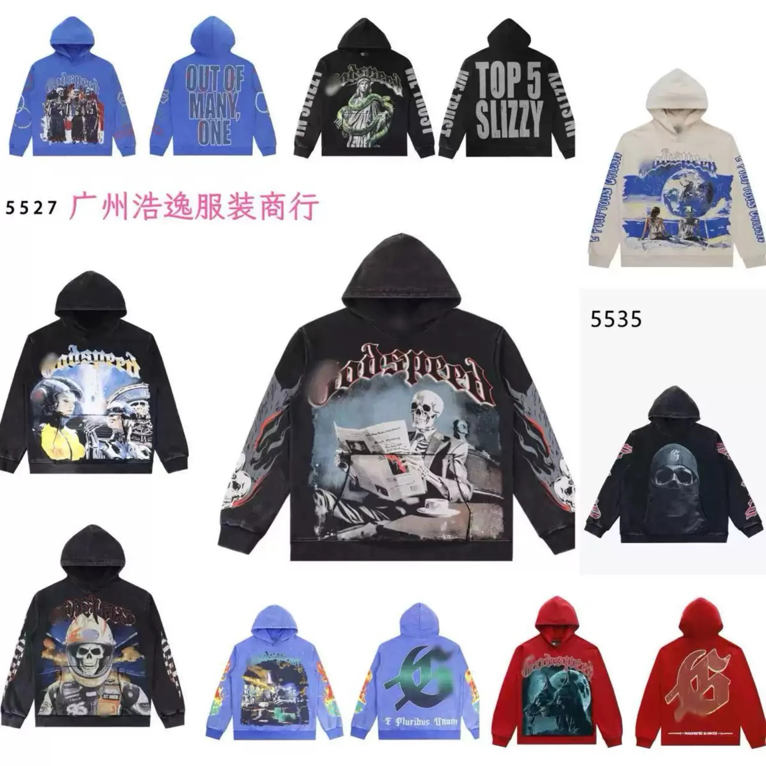 25ss外贸GOD秋冬新款美潮街头直喷印花洗水复古嘻哈帽衫卫衣 - 135262