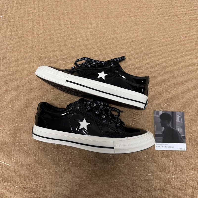 Converse XNoritake One Star 95 1