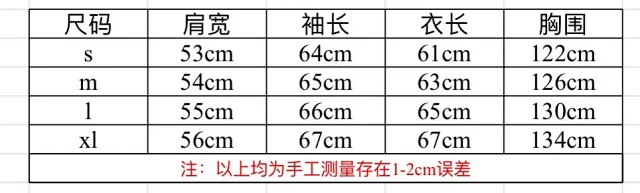 wdseller2017191297-64140000019c4416620a0a2304aa_964_290.jpg.webp?w=640&h=640