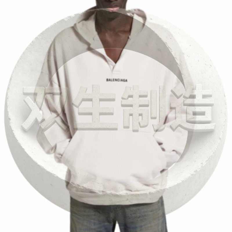 Blcg Fw25 Polo