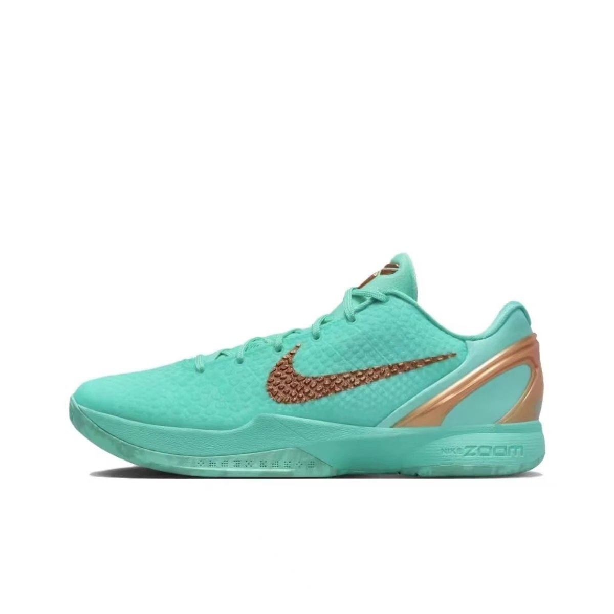 Nike Zoom Kobe Vi Protro Sneakers
