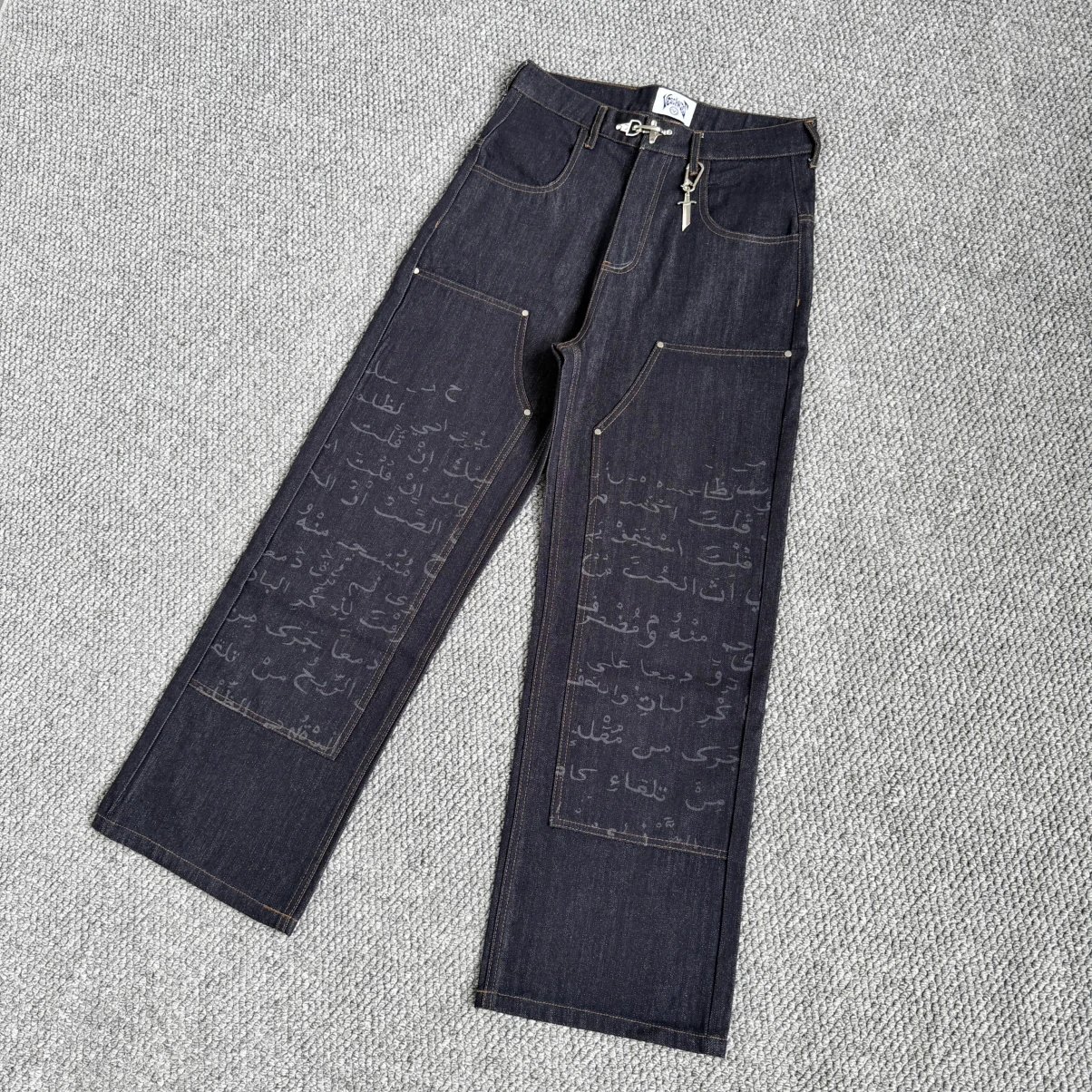 Denim Wide Leg Jeans Dark Blue Arabic Script Streetwear