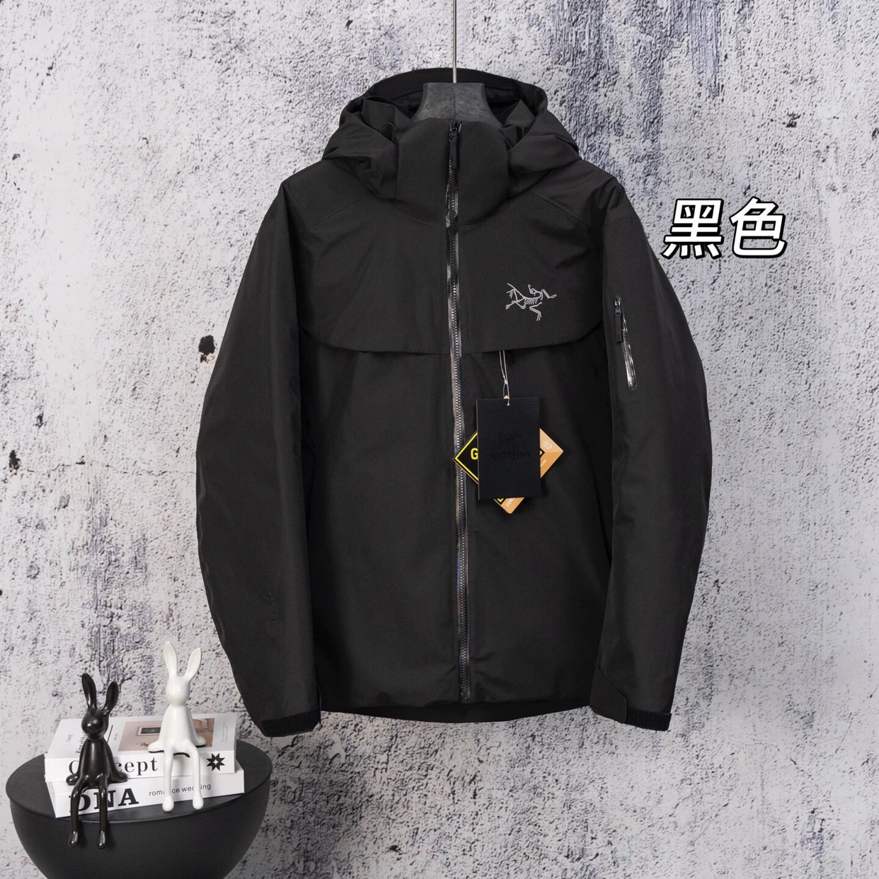 顶级版本