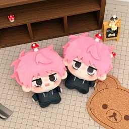 thumbnail for [Pre-sale]2.7-2.27|Gloom & Halo