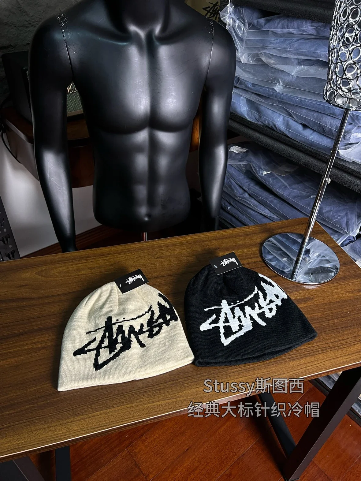 Original production Stussy SS25 Stussy classic big logo cursive knitted cold hat