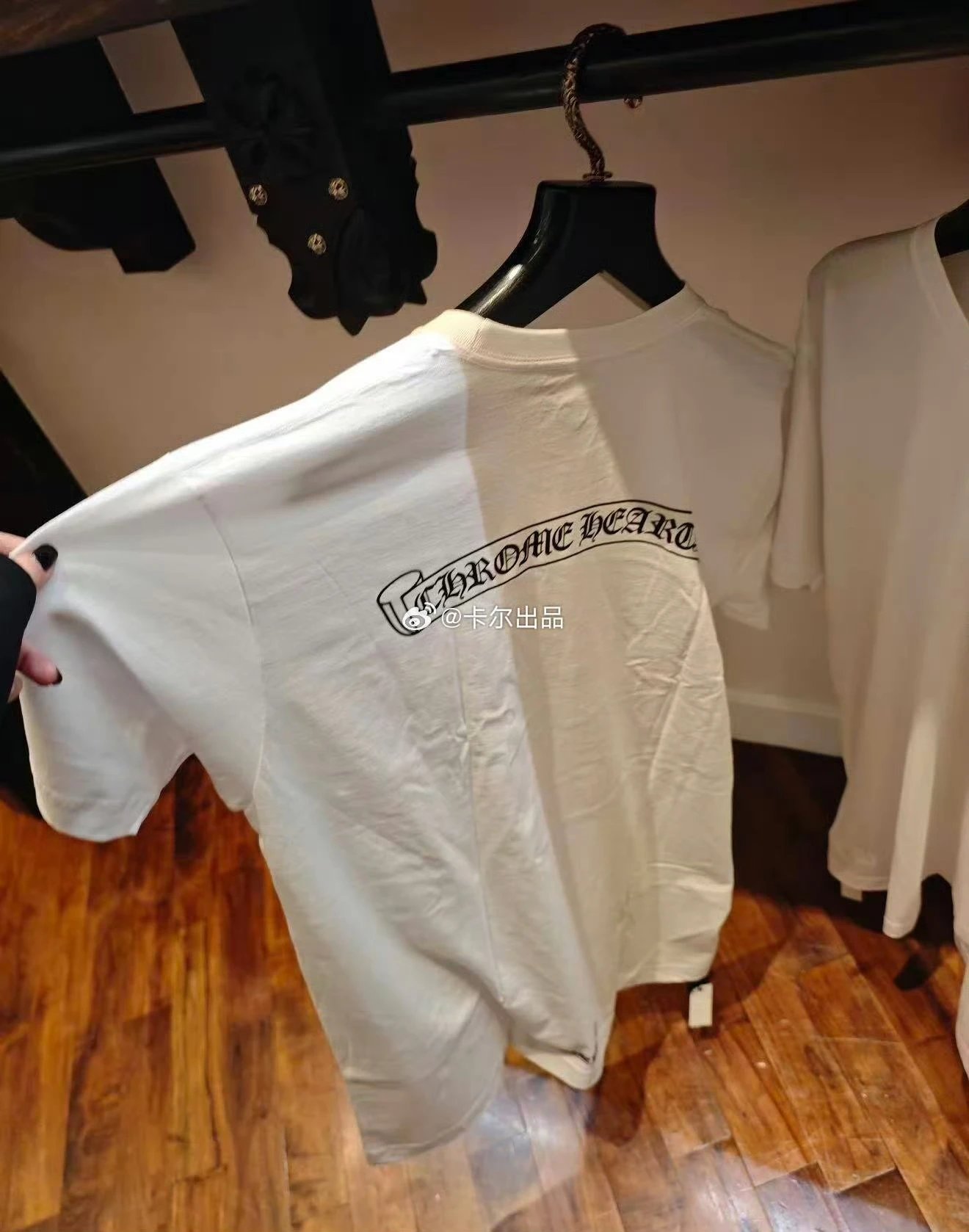 In Stock - Karl Collection - White Scroll Short Sleeve