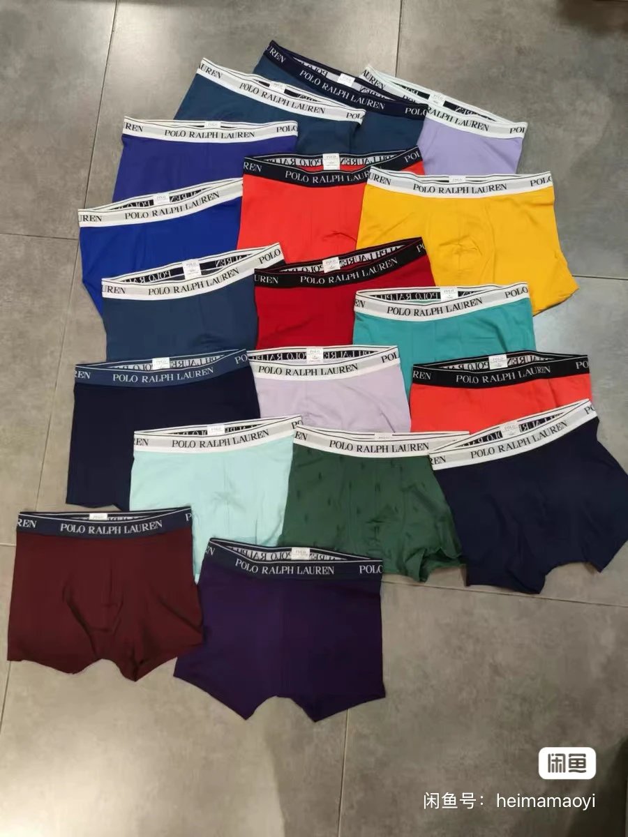PO Underwear WhatsApp:+852 55270662