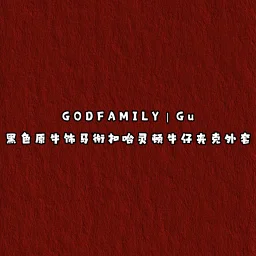 thumbnail for GODFAMILY|Black original cow with horsebit Harrington fit zipped denim jacket jacket