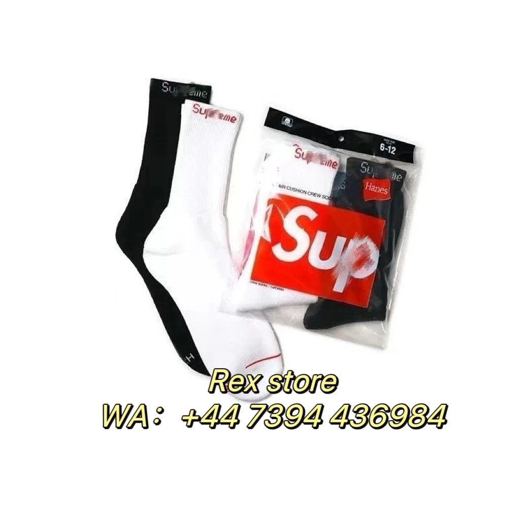 Men's Athletic Socks White Terry Cushion Sole