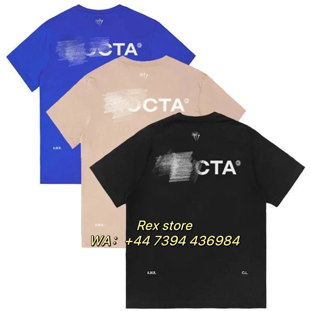 Classic Short Sleeve T-shirt in No Series