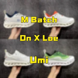 thumbnail for [M Batch] ON x Loe series collection