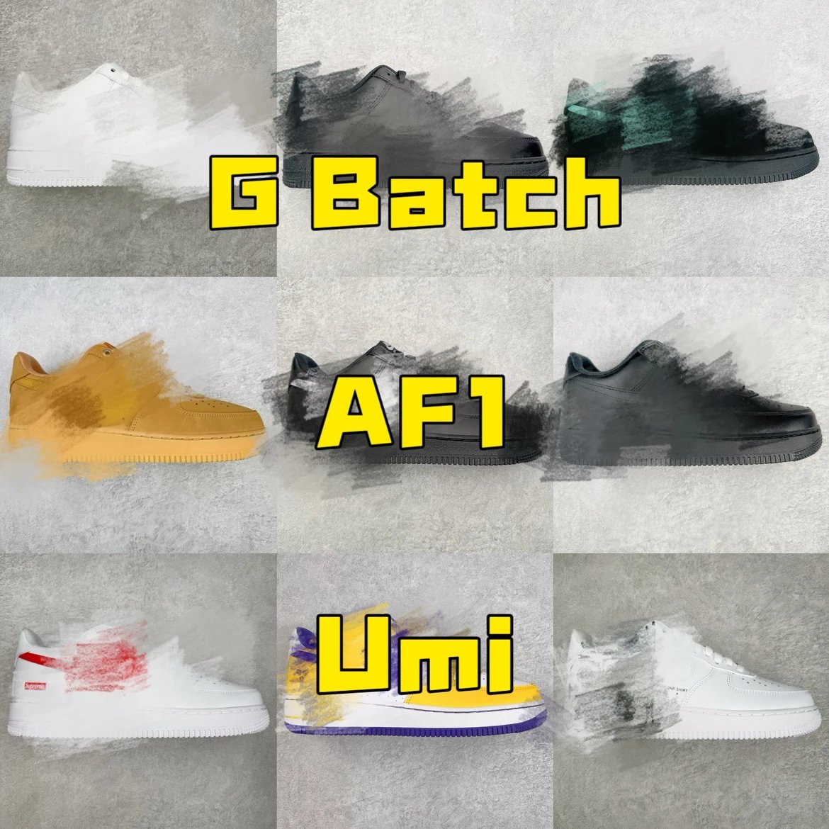 【G Batch】 AF1 - New Production Line! Authentic Lifeng Archive! Private Mold Outsole with Fish Scale Texture!