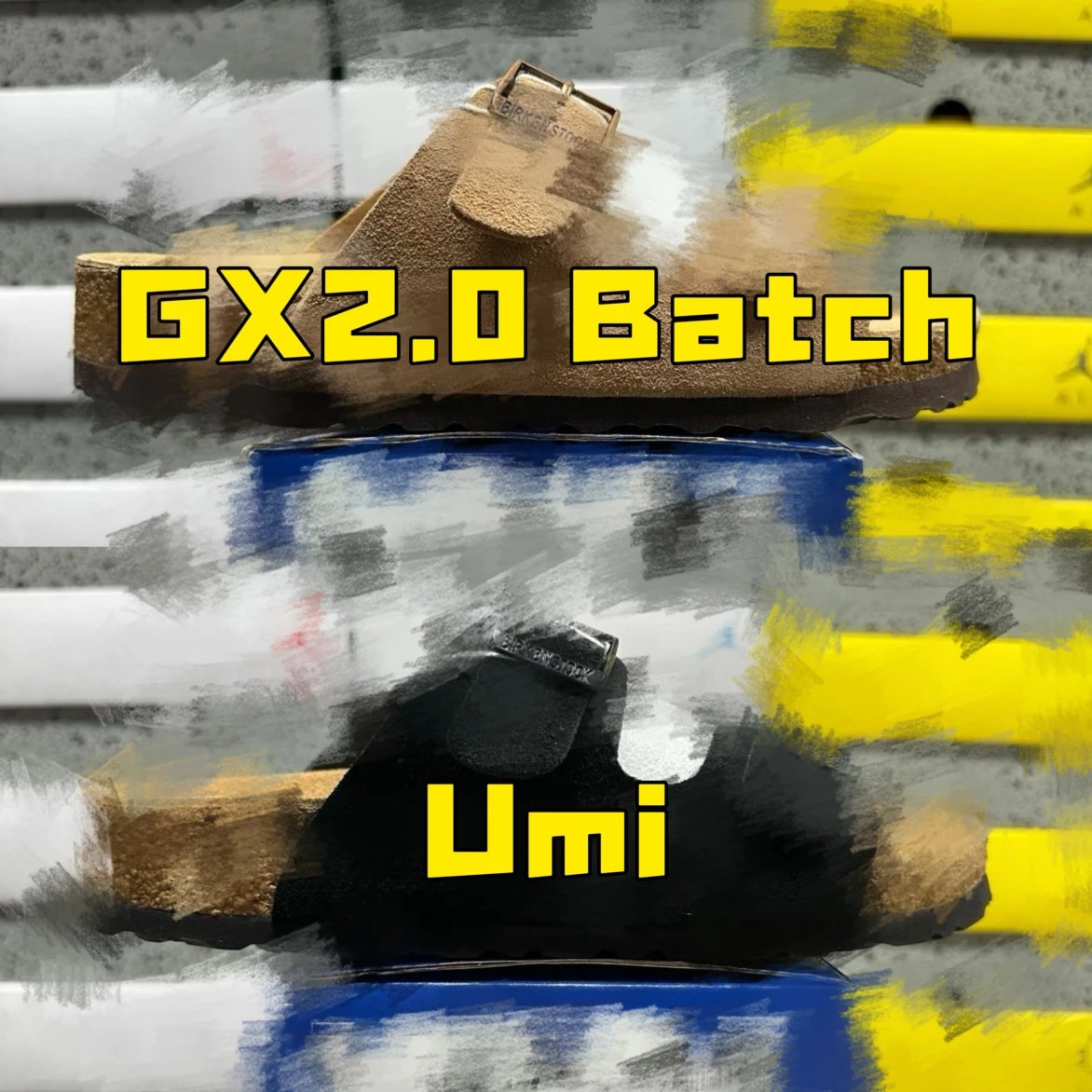 【GX2.0 Batch】Birken link1