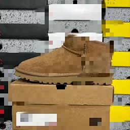 thumbnail for [TOP Edition] Snow Boots Link 1