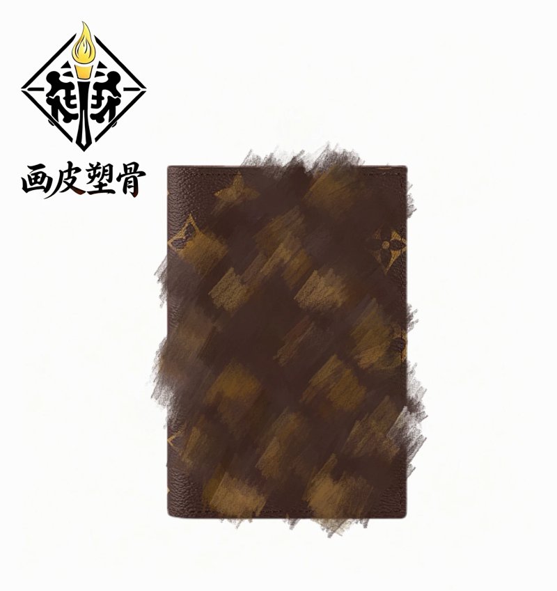 Louis Vuitton card holder