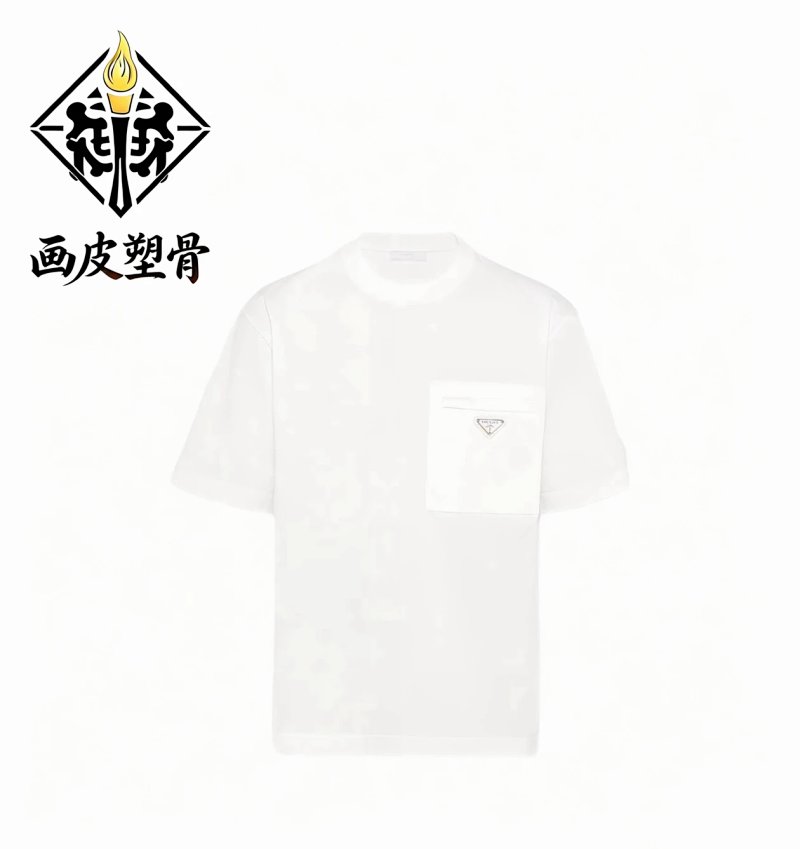 Tee from Yin Kuang's Shop