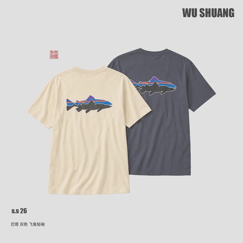 Tee from Happy Sheep