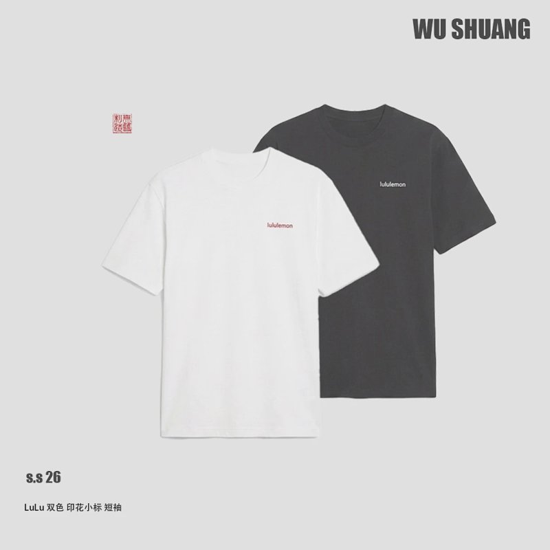 Tee from Happy Sheep