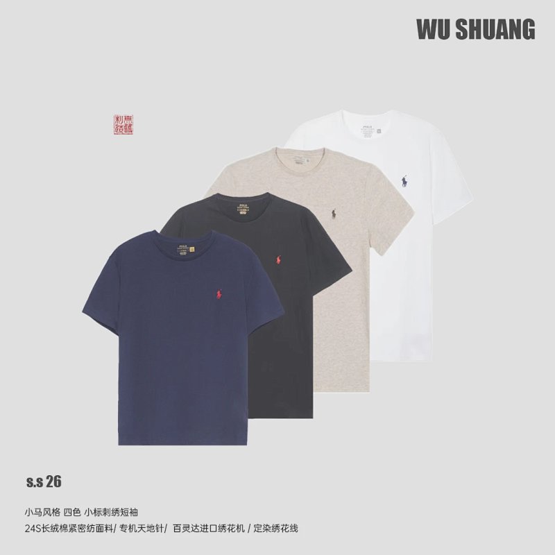 Tee from Happy Sheep