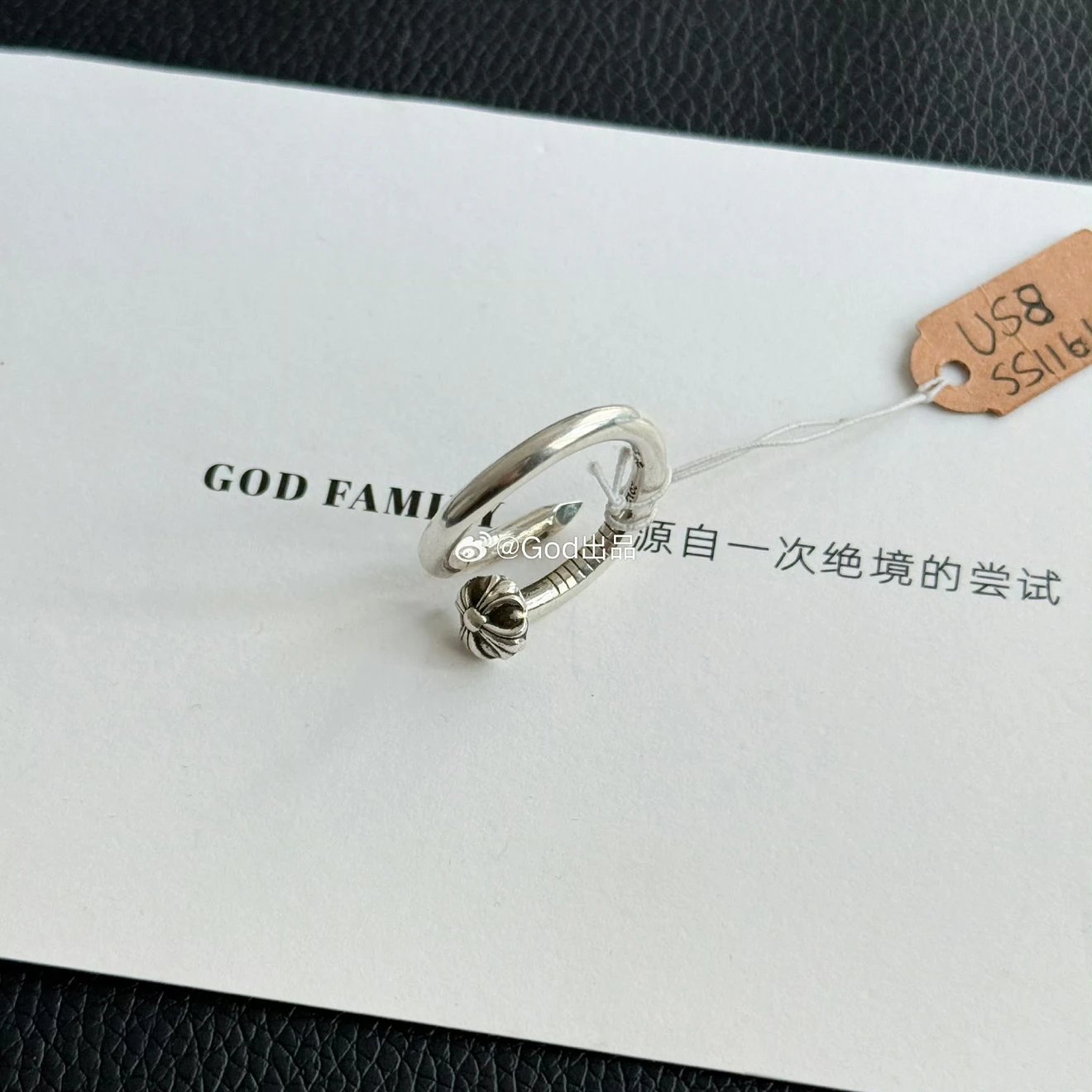God Luxury Trend GODFAMILY | CH Round Head Cross Flower Nail Serpentine Ring