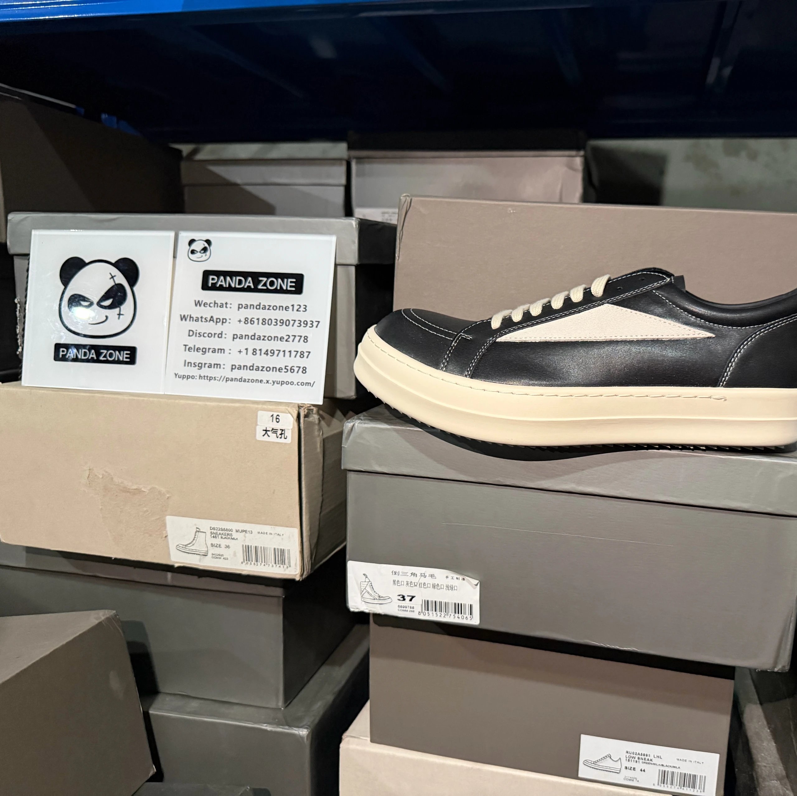Rick Owens Blind Box