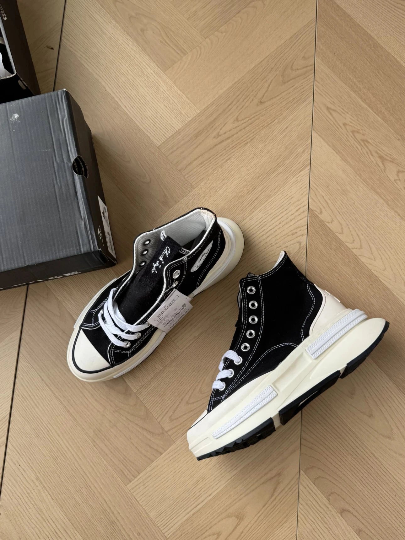 Converse Run Star Legacy CX Cream Cookie Vintage Platform Canvas