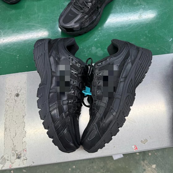 RETAIL Material P6000