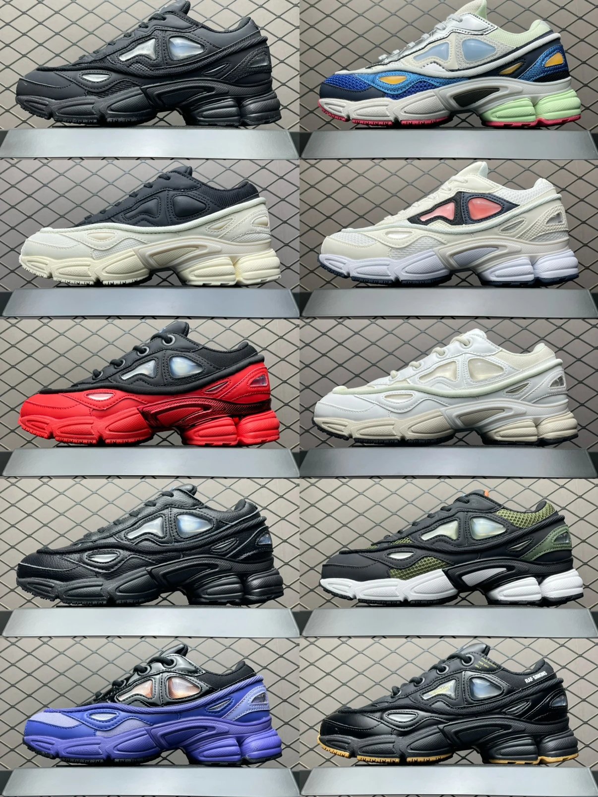RAF Ozweego blisters