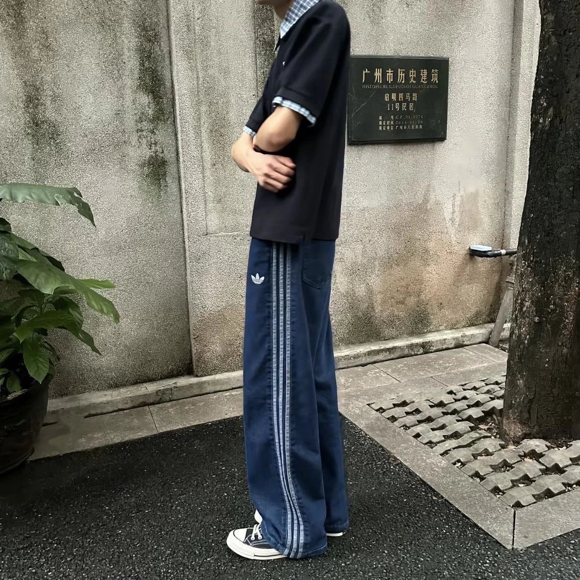 日常百搭神裤🔥adidas三叶草牛仔阔腿裤