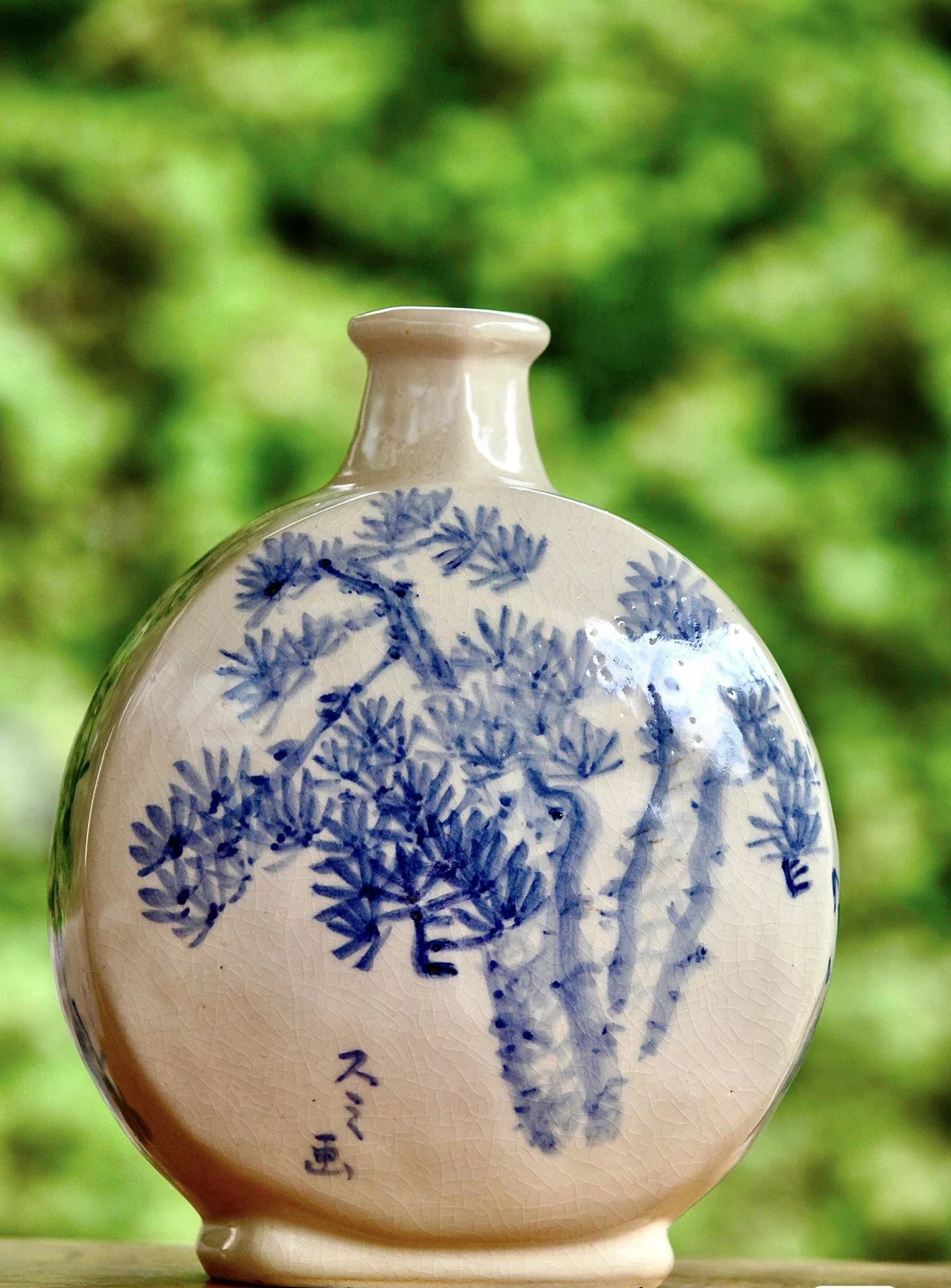 清水烧京清水花瓶花器花入作家藤田正文该作品，高25厘米，宽18厘米，厚