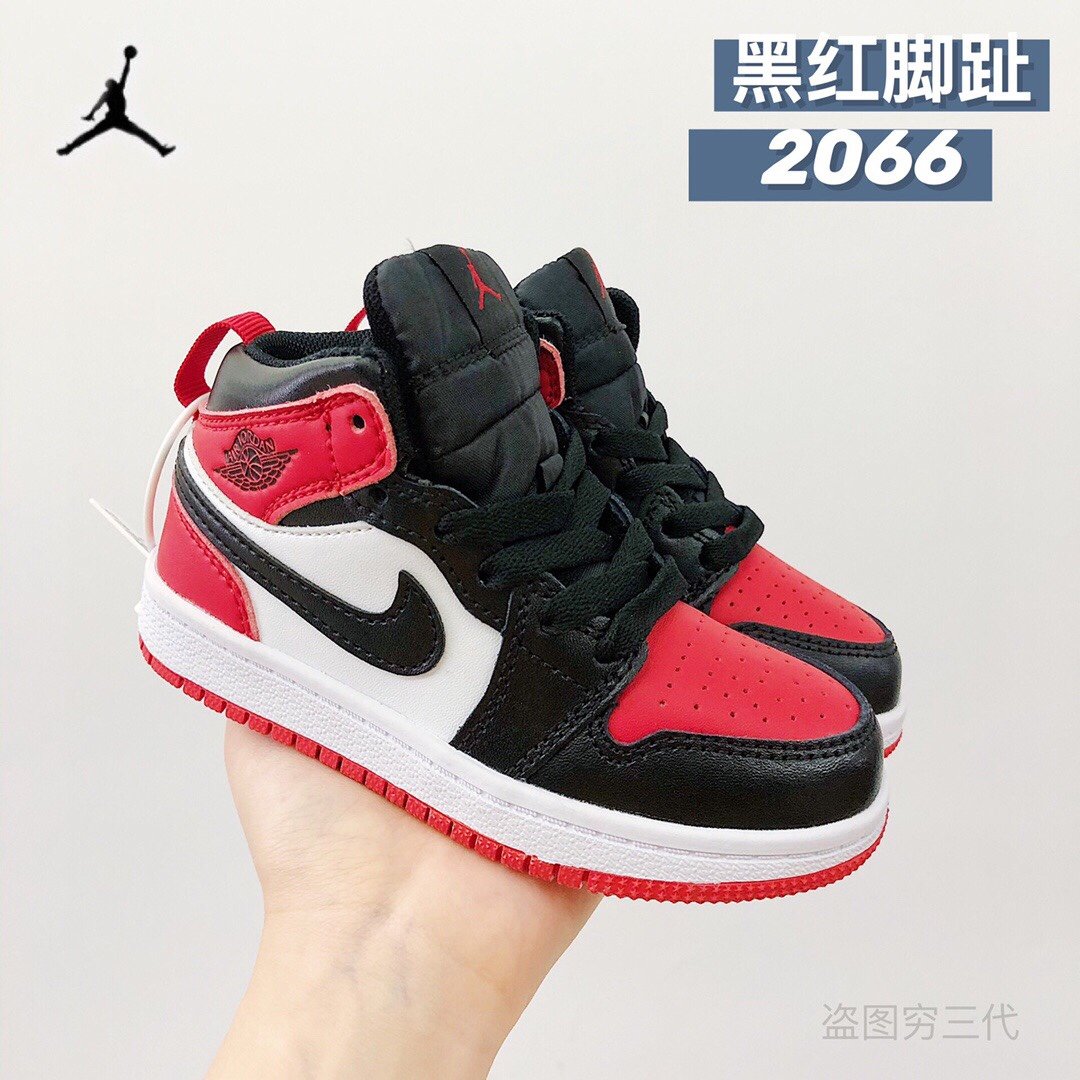 Black Red Toe 2066