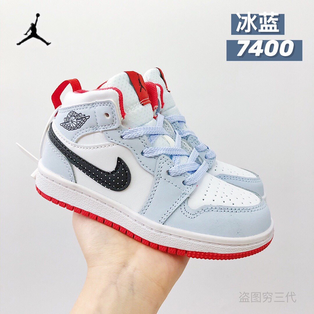 Ice Blue 7400