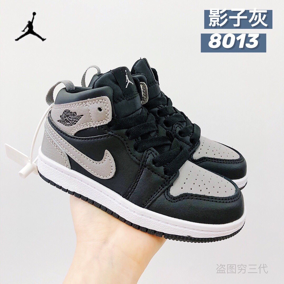 Shadow Grey 8013